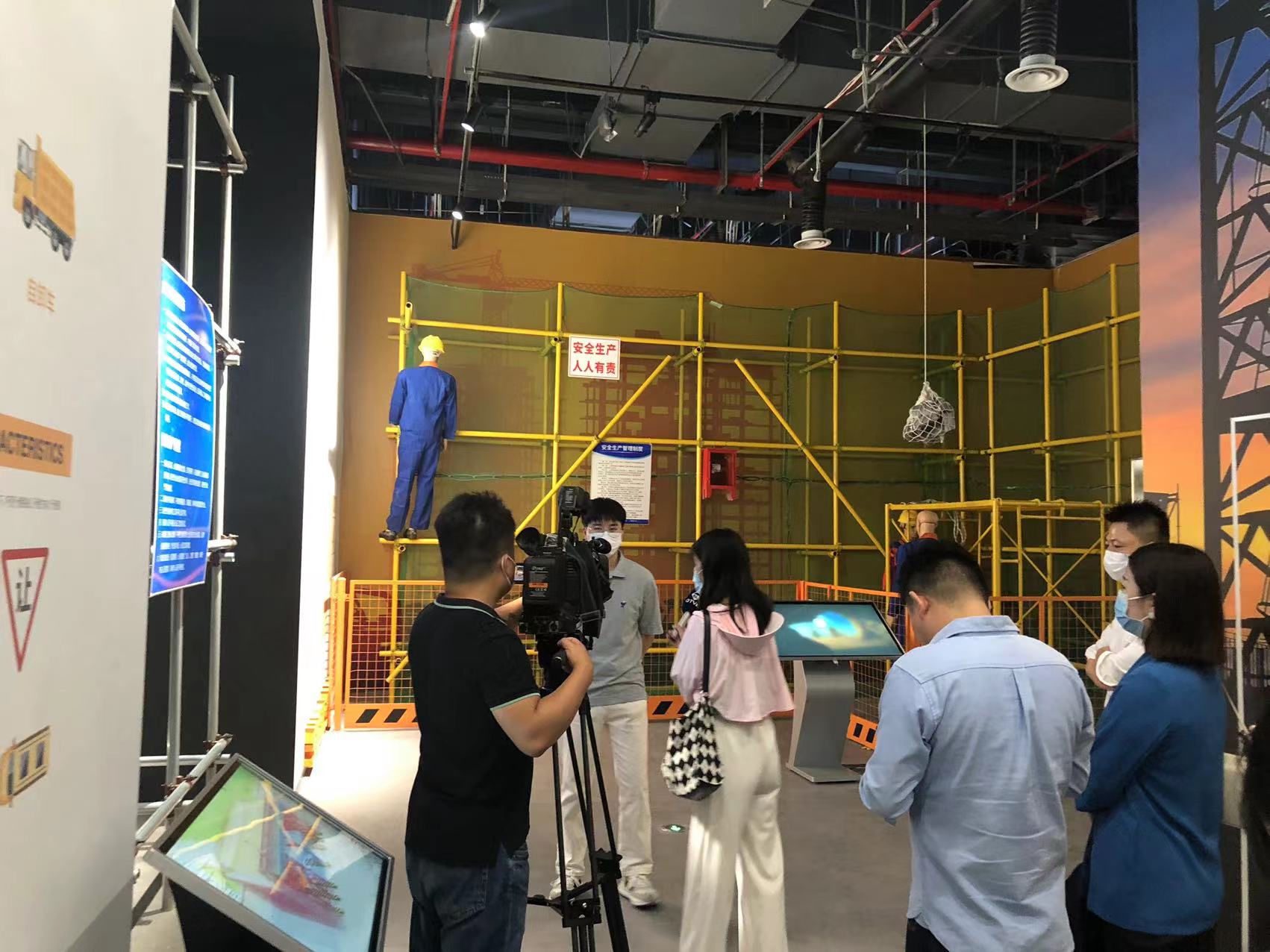 沉浸式科普展项