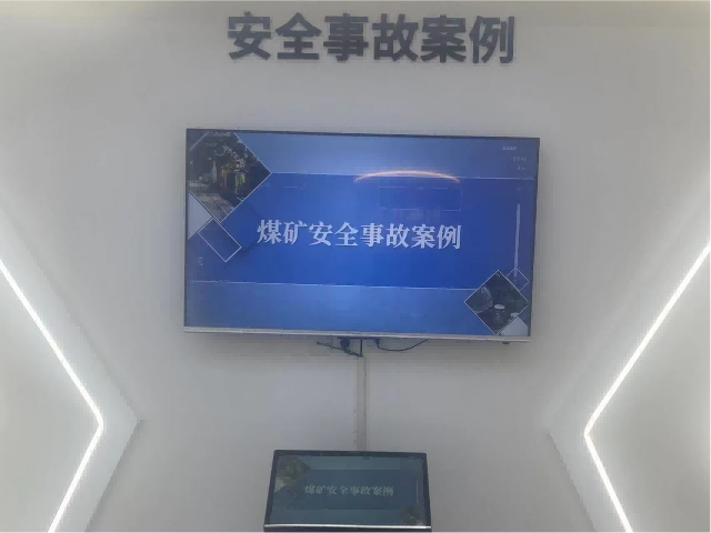 内蒙古乌兰木伦安全体验馆